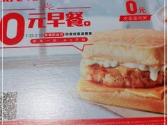 -肯德基(夏湾店)