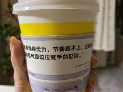 -咪咕咖啡(北京西单店)