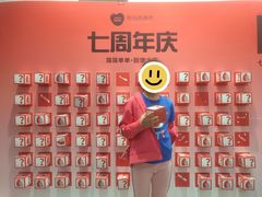 -斯玛特儿童美术中心(文化中心店)