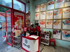 -大王油茶(二厂文创公园店)