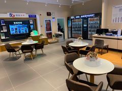 -中国电信营业厅(翔殷路)