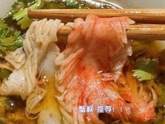 -鸿姐老火锅(疁城新天地店)