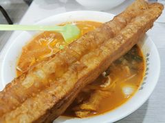 六鲜皮肚面-许记大碗皮肚面馆(三条巷店)