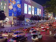 -沃尔玛购物广场(长虹路店)