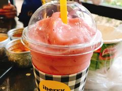 -莓园冰淇淋店