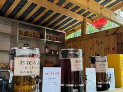 -田园印象·成都土菜院子(华阳店)