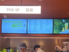 -奈雪的茶(杭州萧山万象汇店)