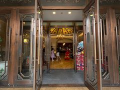 -巴依老爷新疆美食(工体旗舰店)