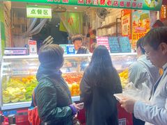 -阿群甘草水果