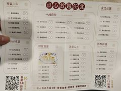 -稻香酒家·34年老字号·港式粤菜(侨光店)