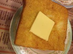 得奖西多士-金华冰厅