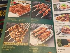 -驿楼兰·新疆菜(火车站店)