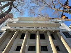 -沈阳金融博物馆