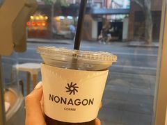 -Legno.ita Coffee by Wood(襄阳南路店)