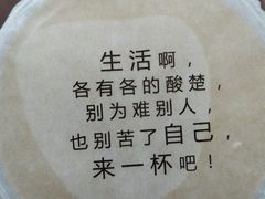 -上海颛桥万达广场