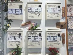 -猫的天空之城概念书店(丽江古城饮玉巷店)