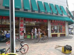 -乐乐鲜果水果超市(河北店)