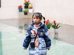 -衢州市博物馆