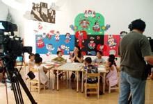 -梅花山庄幼儿园