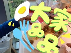 -小明同学(三里屯店)