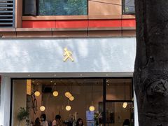 门面-常识咖啡common sense(春熙路店)