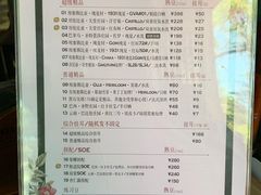 菜单-青咖啡(三坊七巷店)