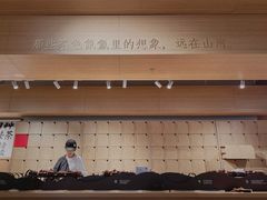 -tea'stone (万象天地店)