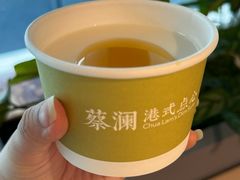 -蔡澜点心·粤菜(丽泽天街店)