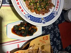 -旺角小渔村(二马路店)