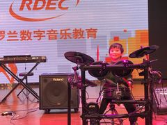 -罗兰数字音乐教育(徐汇校区)