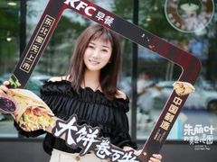 -肯德基(磐谷DT店)