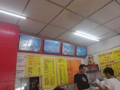 -明呈黄鱼面馆(斜土路店)