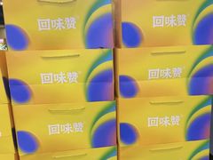 -回味鸭血粉丝汤(新城市广场店)