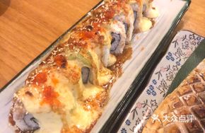 Avocado Cheese Roll