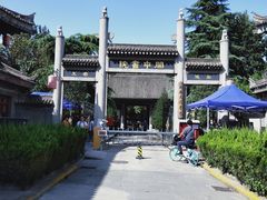 -关中书院