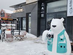-长白山万达国际滑雪场
