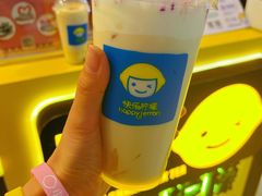 -快乐柠檬happylemon(日月光店)