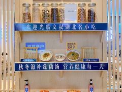 自助调料区-文叔·湖北名小吃·小龙虾(华强北店)