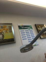 -成都苗方清颜专业祛痘