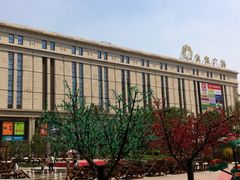 -远洋未来广场(育慧北路店)