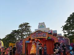 -厦门方特梦幻王国