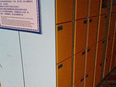 -上海玛雅海滩水公园