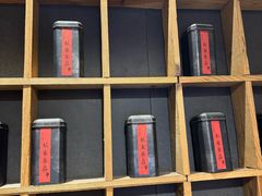 -邈墨茶馆(大兜路1号店)