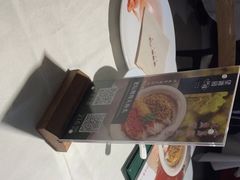-望湘园·小雅(德基店)