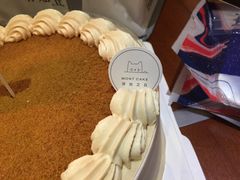 -浮光之丘MontCake生日蛋糕(科华路店)