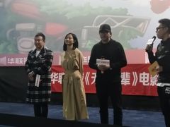 -华联影城(蒙城路店)