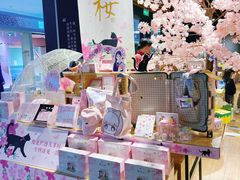 -九木杂物社(大族广场店)