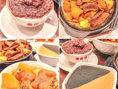 -南信牛奶甜品专家