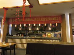 -盘飧市(春熙路店)