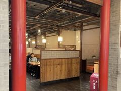-又一福烤鸭·北京菜(东四店)